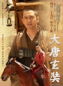 久久免费视频播放